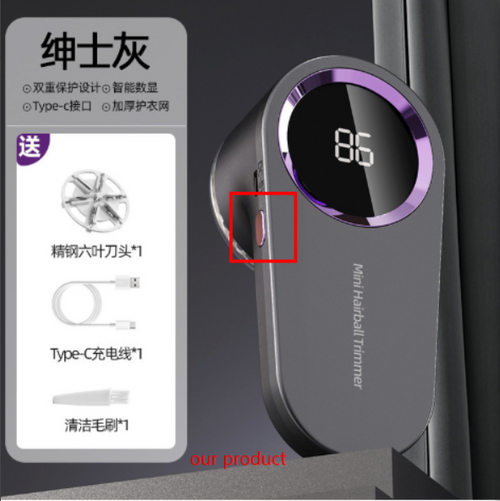 FabricRenew™ Smart Electric Lint Shaver